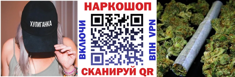 Хочу наркоту Агрыз ГАШ  МЕГА зеркало  Псилоцибиновые грибы  Меф мяу мяу  МАРИХУАНА 