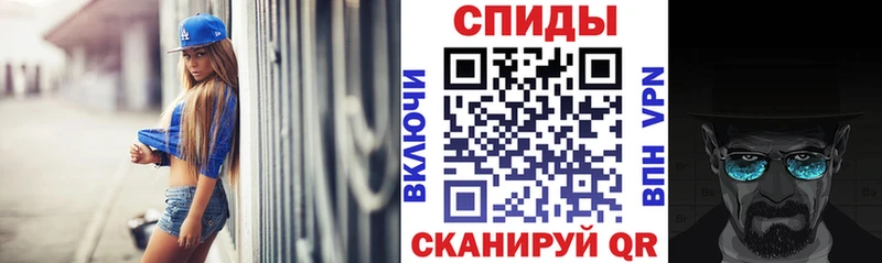 где продают   Агрыз  Amphetamine 98% 