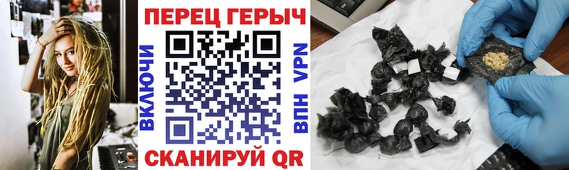 blacksprut зеркало  Агрыз  ГЕРОИН Heroin 