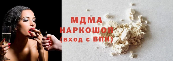 героин Алексин