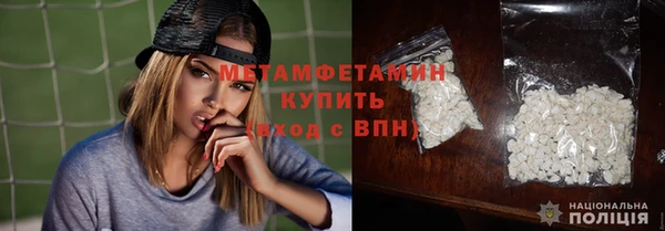 эйфоретик Козельск