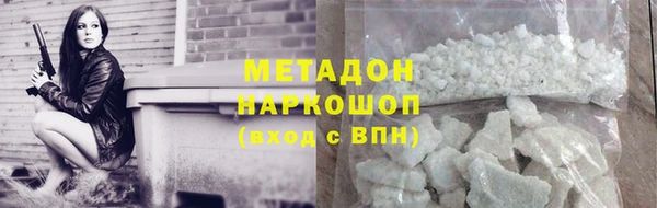 крисы Козловка