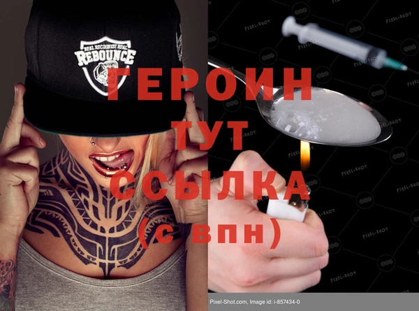 крисы Козловка