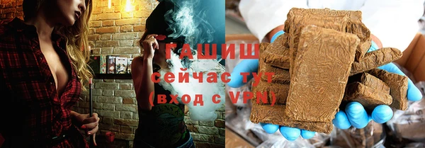 прущая мука Алексеевка
