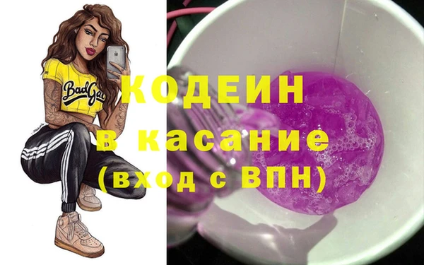 героин Алексин
