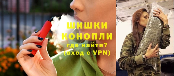 эйфоретик Козельск