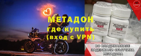 героин Алексин
