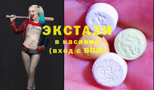 прущая мука Алексеевка