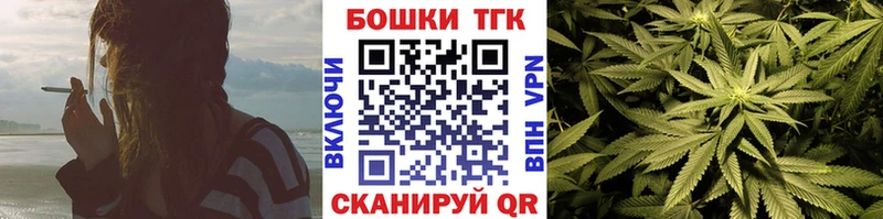Канабис LSD WEED  Агрыз 